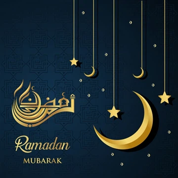 God Ramadan til alle våre muslimske venner