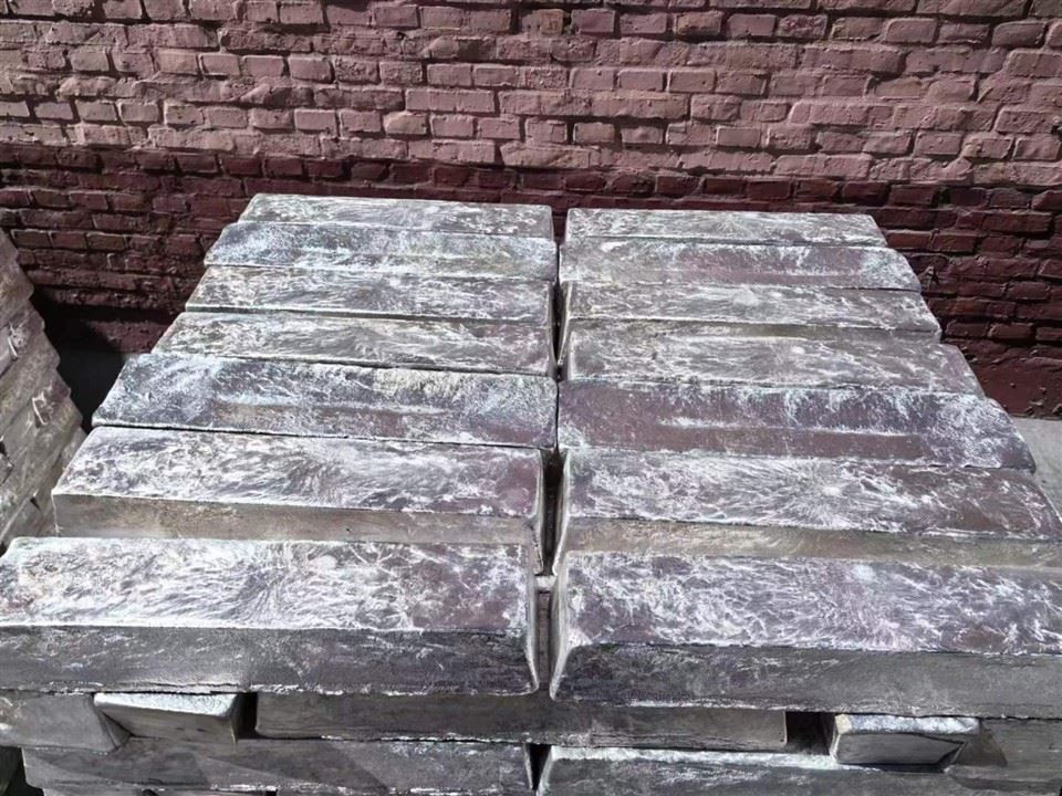 Magnesium Ingot High Quality best