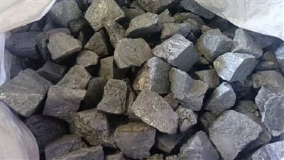 Fesi Ferro silisium